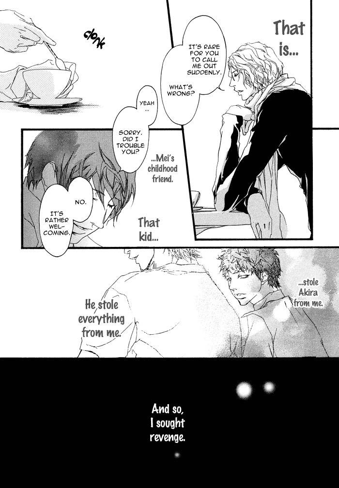 Beautiful Days Chapter 6 page 5 - Chapter 6: Kyou Anata ni Wakare wo Tsugemasu