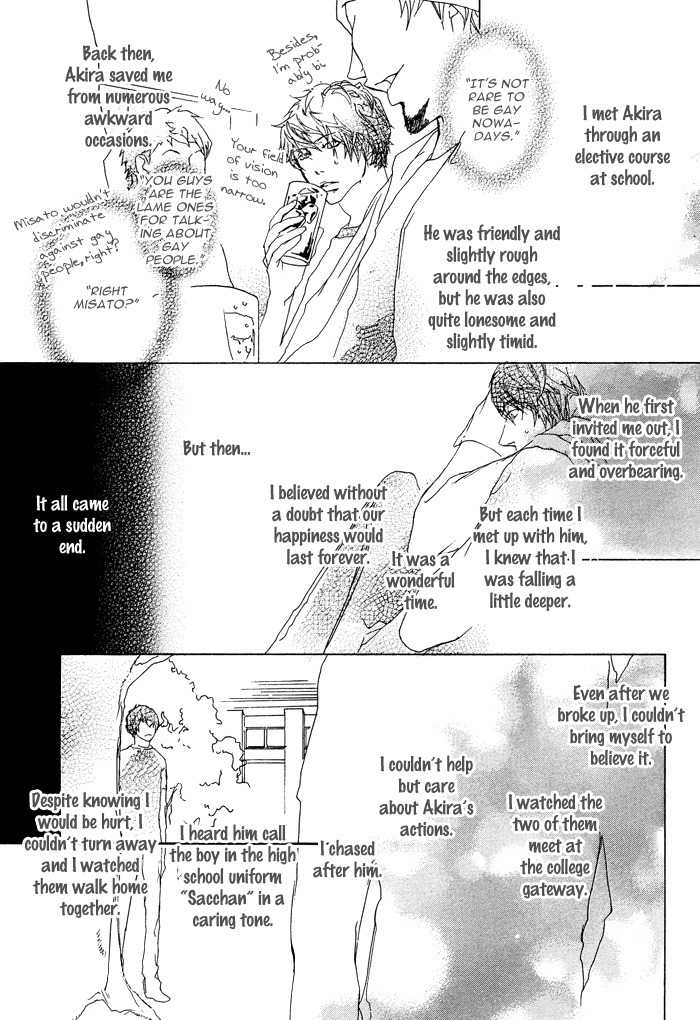 Beautiful Days Chapter 6 page 6 - Chapter 6: Kyou Anata ni Wakare wo Tsugemasu
