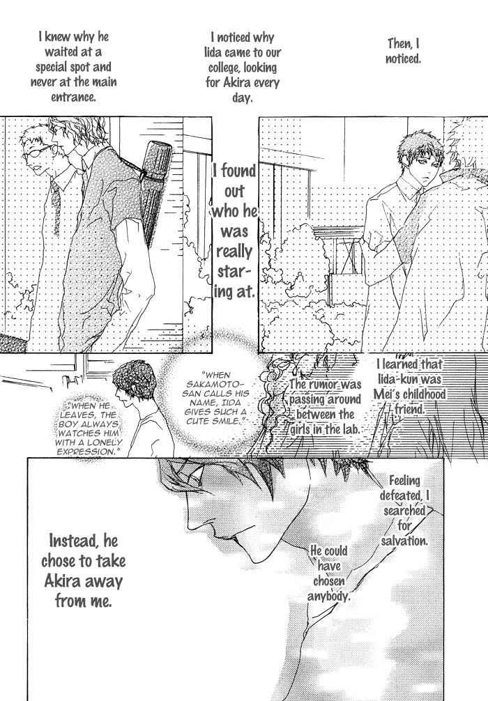 Beautiful Days Chapter 6 page 7 - Chapter 6: Kyou Anata ni Wakare wo Tsugemasu