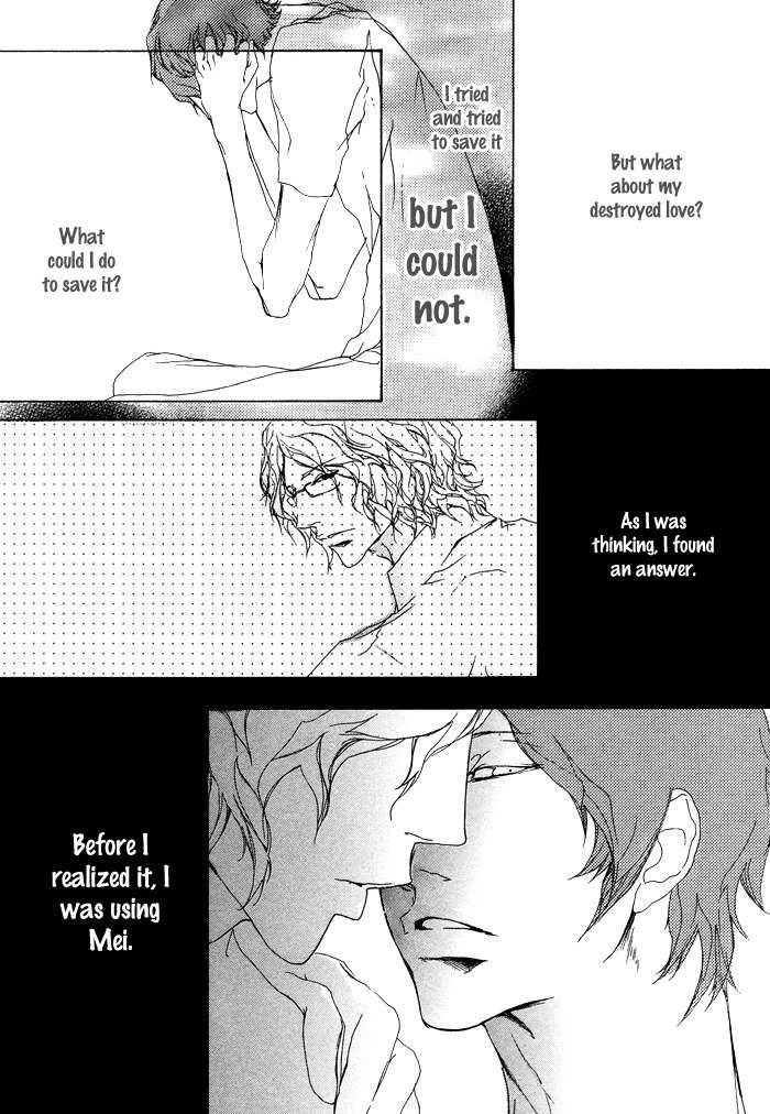 Beautiful Days Chapter 6 page 8 - Chapter 6: Kyou Anata ni Wakare wo Tsugemasu