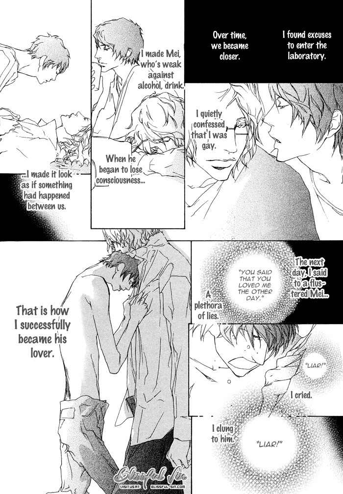 Beautiful Days Chapter 6 page 9 - Chapter 6: Kyou Anata ni Wakare wo Tsugemasu