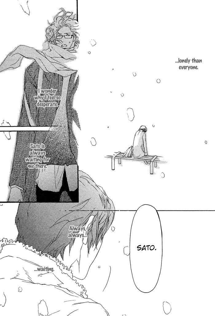 Beautiful Days Chapter 7 page 16 - Chapter 7: Ashita Kimi ni Ai wo Sasayaku