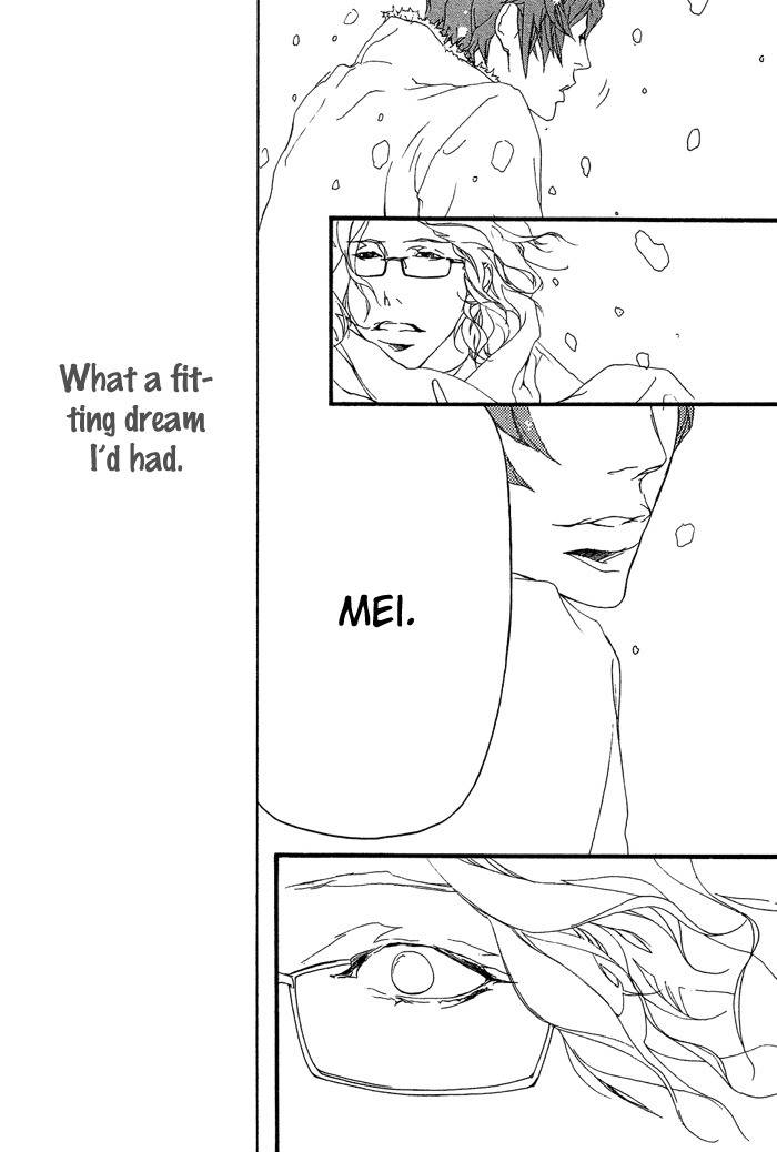 Beautiful Days Chapter 7 page 17 - Chapter 7: Ashita Kimi ni Ai wo Sasayaku