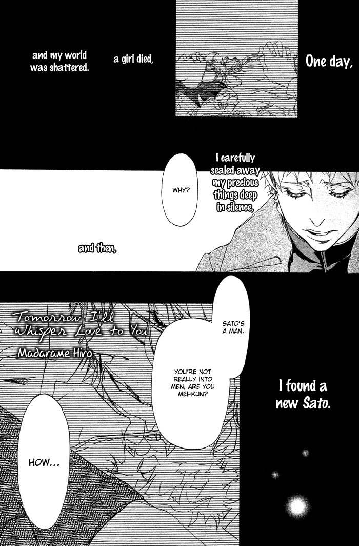 Beautiful Days Chapter 7 page 2 - Chapter 7: Ashita Kimi ni Ai wo Sasayaku