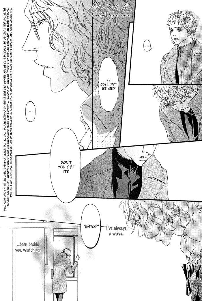 Beautiful Days Chapter 7 page 4 - Chapter 7: Ashita Kimi ni Ai wo Sasayaku