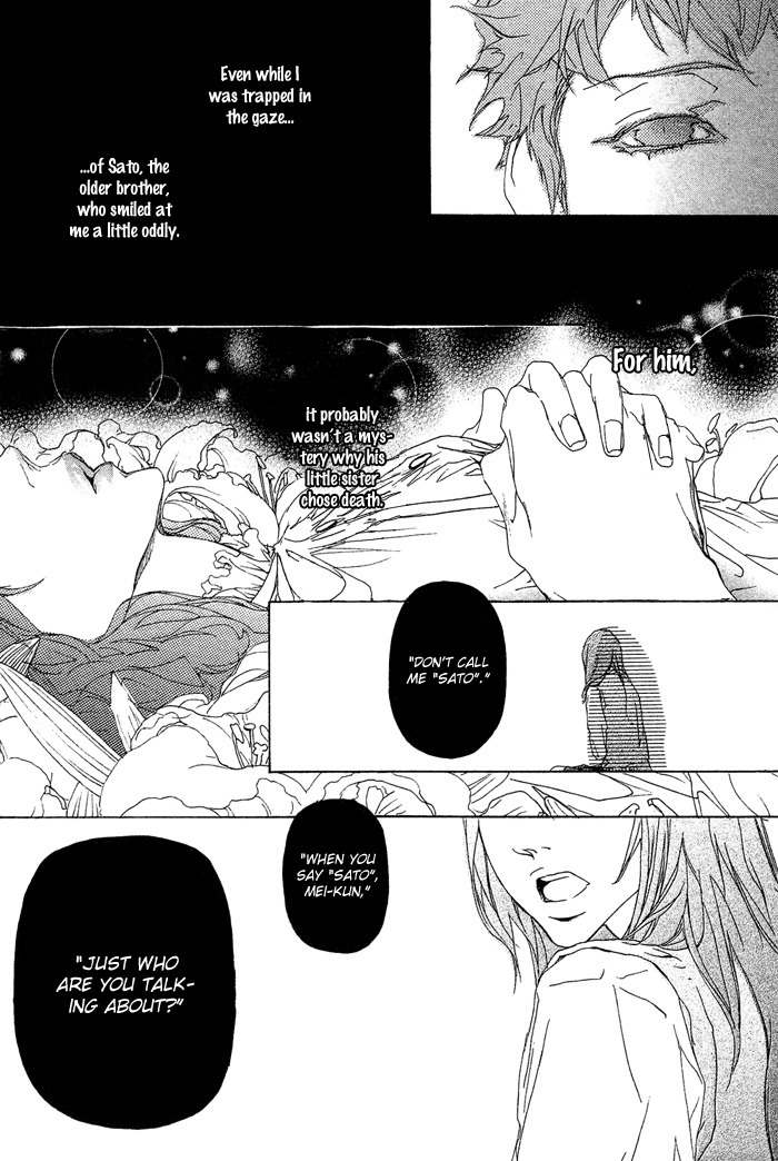 Beautiful Days Chapter 7 page 7 - Chapter 7: Ashita Kimi ni Ai wo Sasayaku