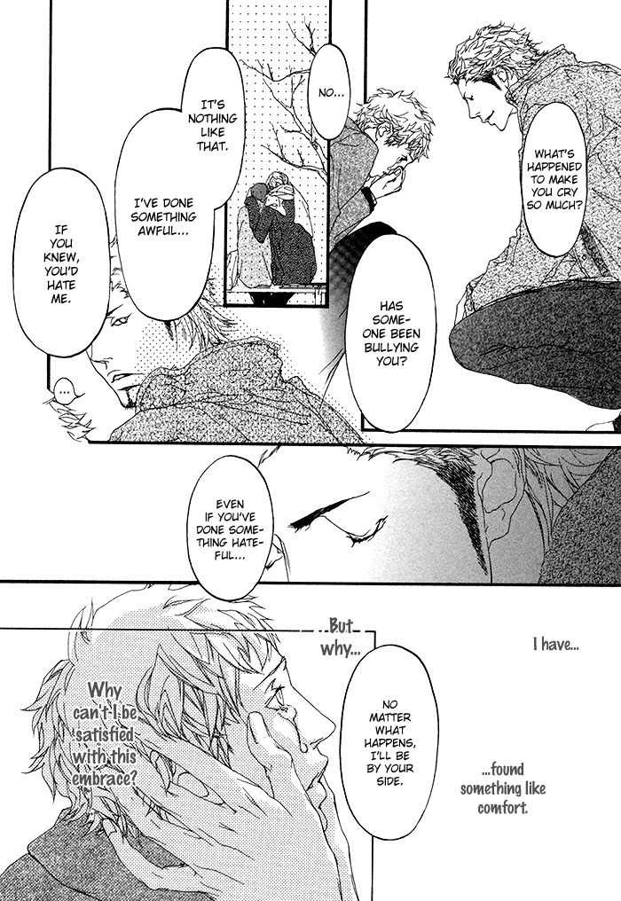 Beautiful Days Chapter 8 page 15 - Chapter 8: Yesterday We Will Embrace Our Sins