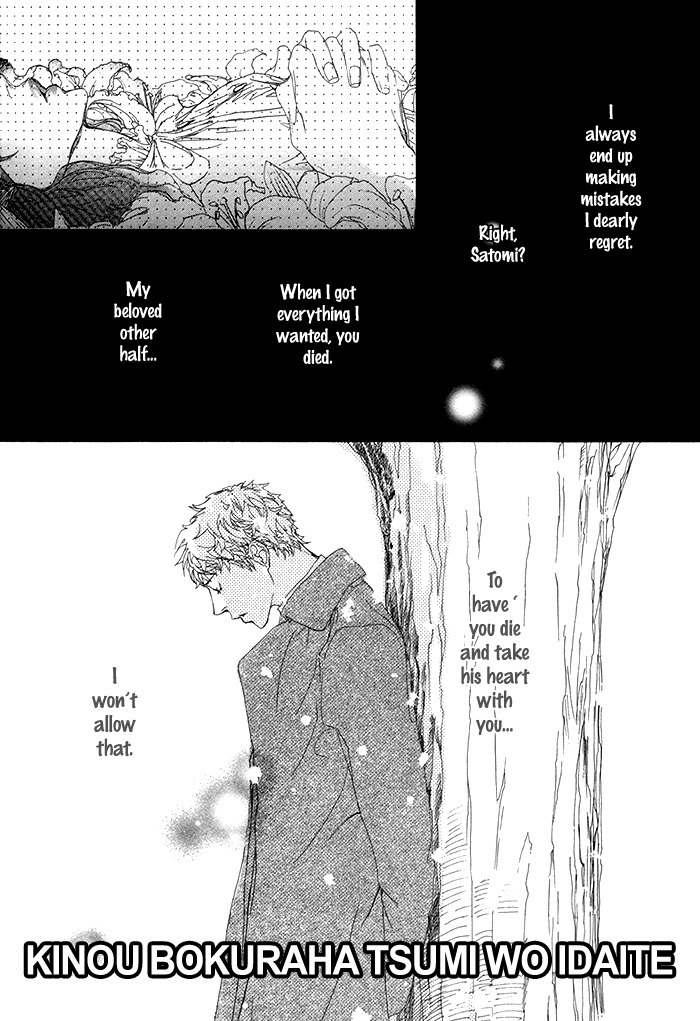 Beautiful Days Chapter 8 page 2 - Chapter 8: Yesterday We Will Embrace Our Sins