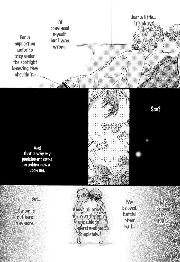 Beautiful Days Chapter 8 page 6 - Chapter 8: Yesterday We Will Embrace Our Sins