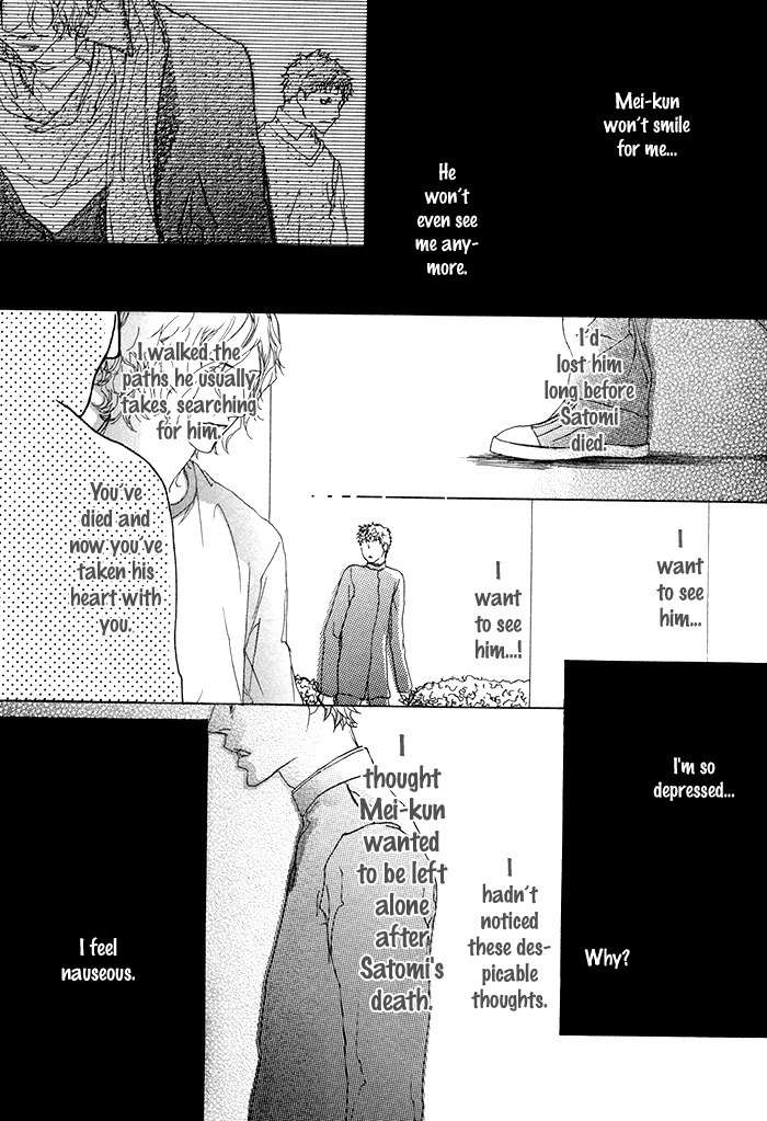 Beautiful Days Chapter 8 page 7 - Chapter 8: Yesterday We Will Embrace Our Sins