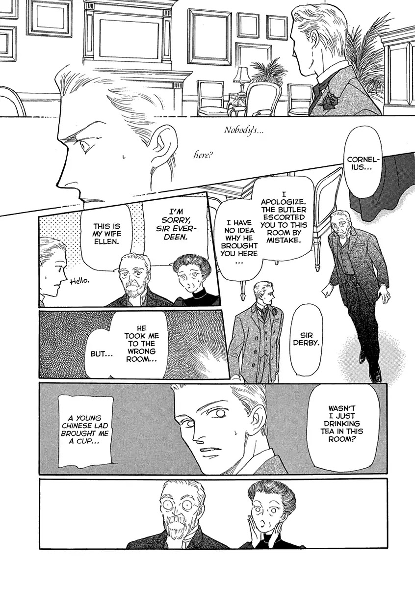 Beautiful England Series Chapter 1 page 17 - Chapter 1: Twilight Dew