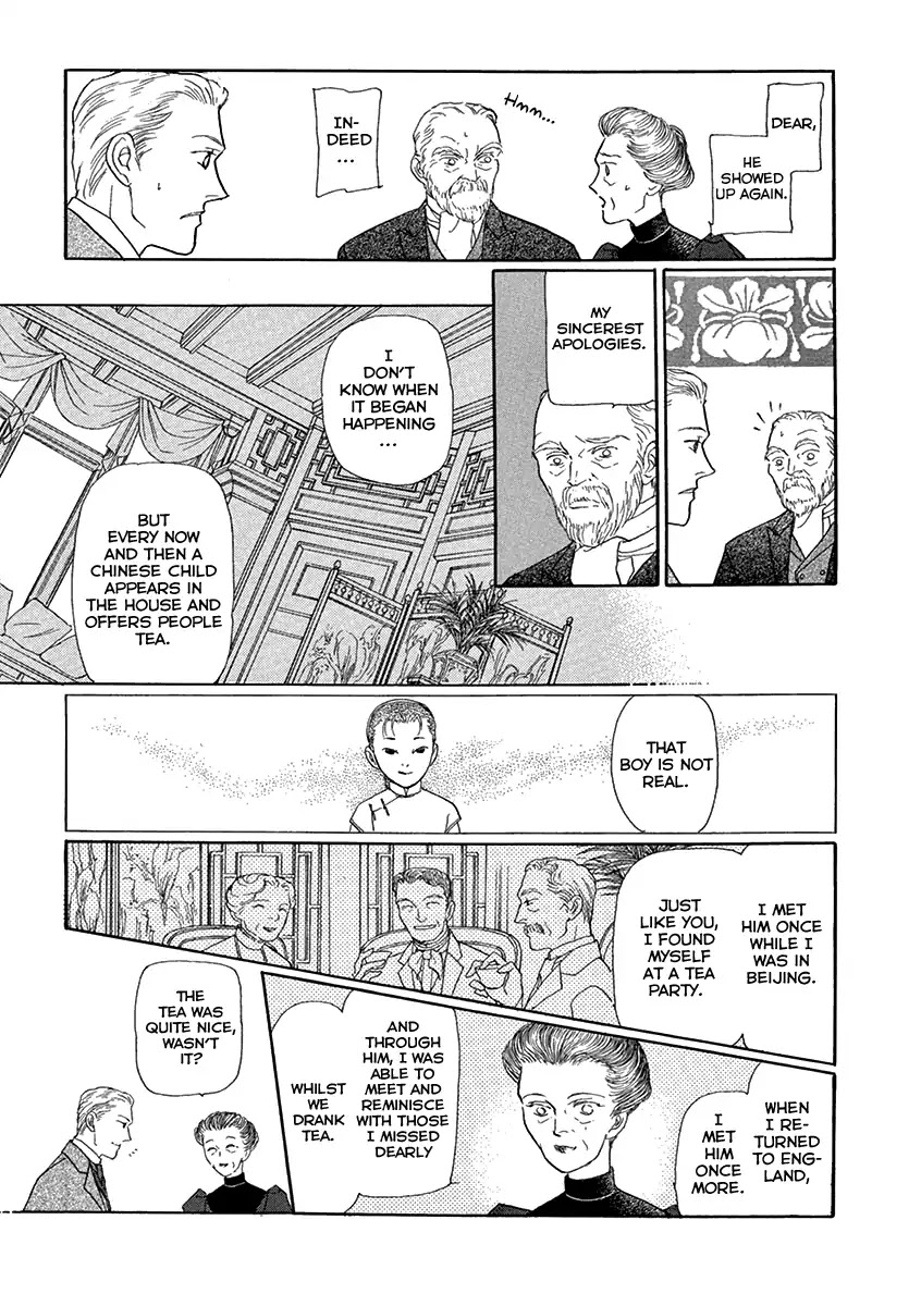 Beautiful England Series Chapter 1 page 18 - Chapter 1: Twilight Dew