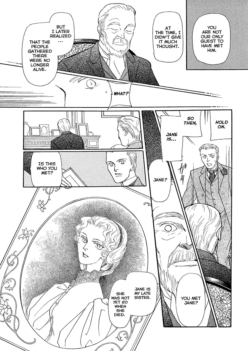 Beautiful England Series Chapter 1 page 19 - Chapter 1: Twilight Dew