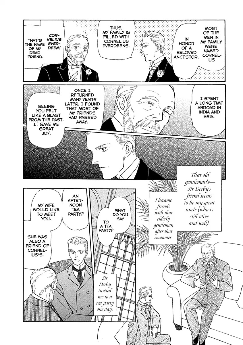 Beautiful England Series Chapter 1 page 7 - Chapter 1: Twilight Dew