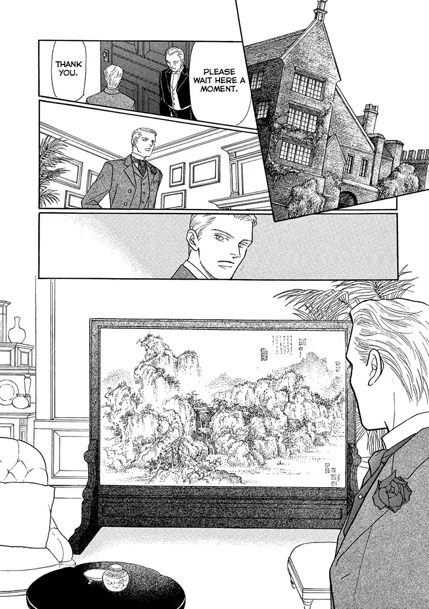 Beautiful England Series Chapter 1 page 9 - Chapter 1: Twilight Dew