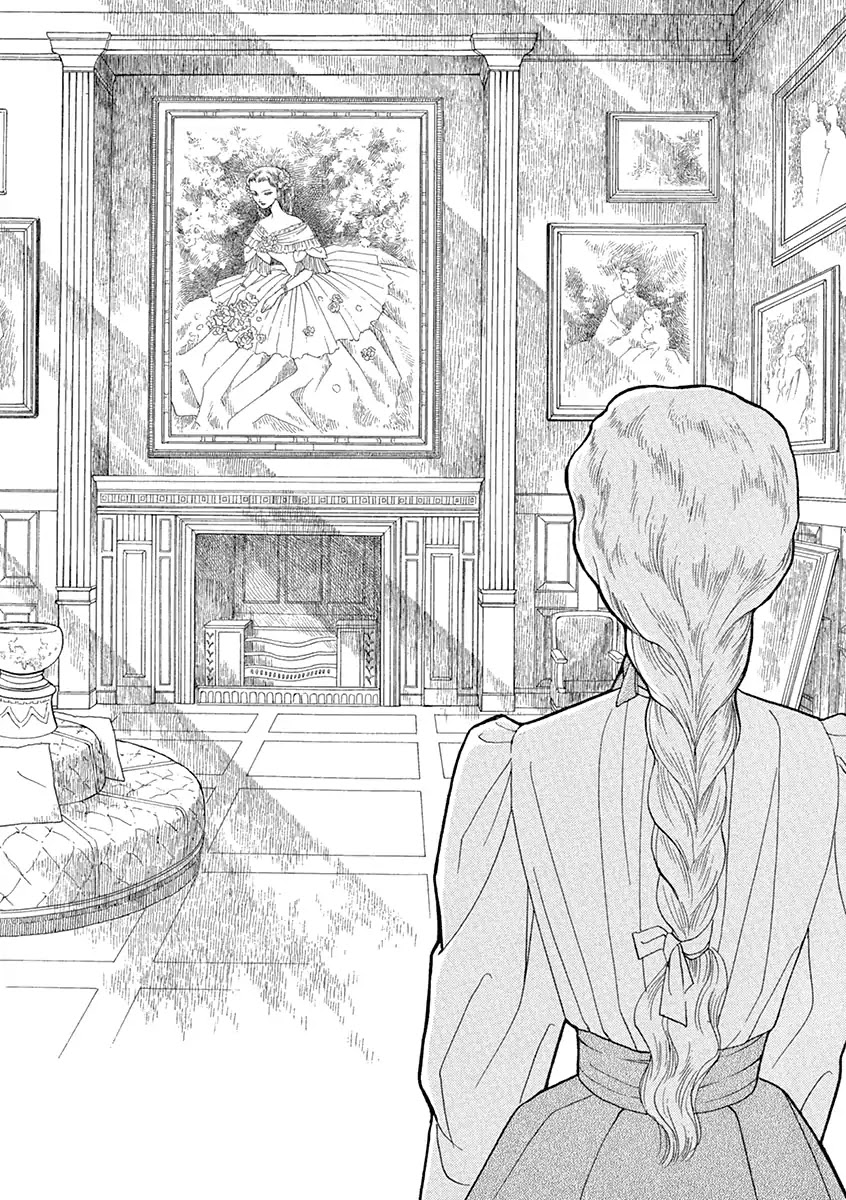 Beautiful England Series Chapter 2 page 12 - Chapter 2: Roland's Legacy
