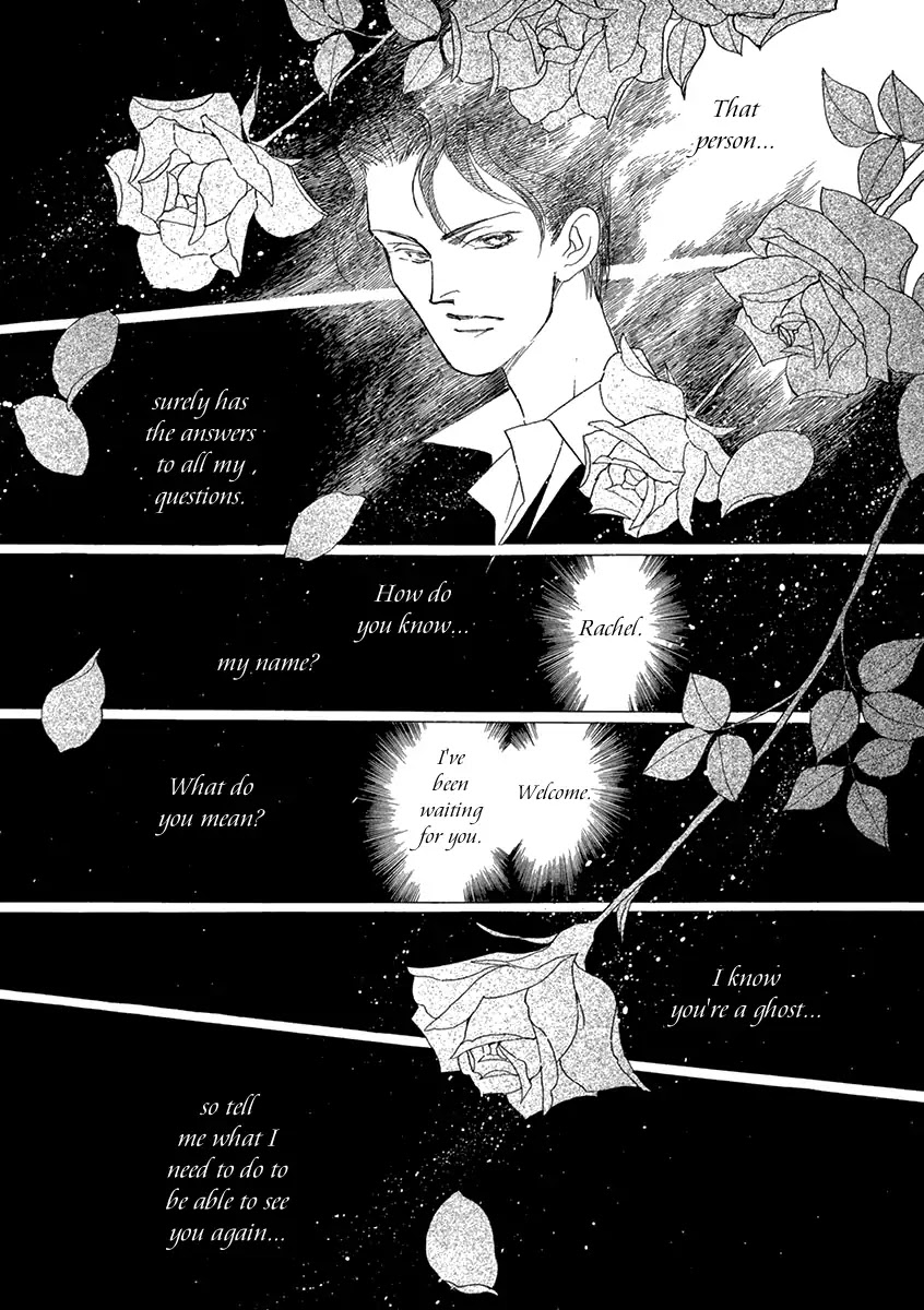 Beautiful England Series Chapter 2 page 36 - Chapter 2: Roland's Legacy