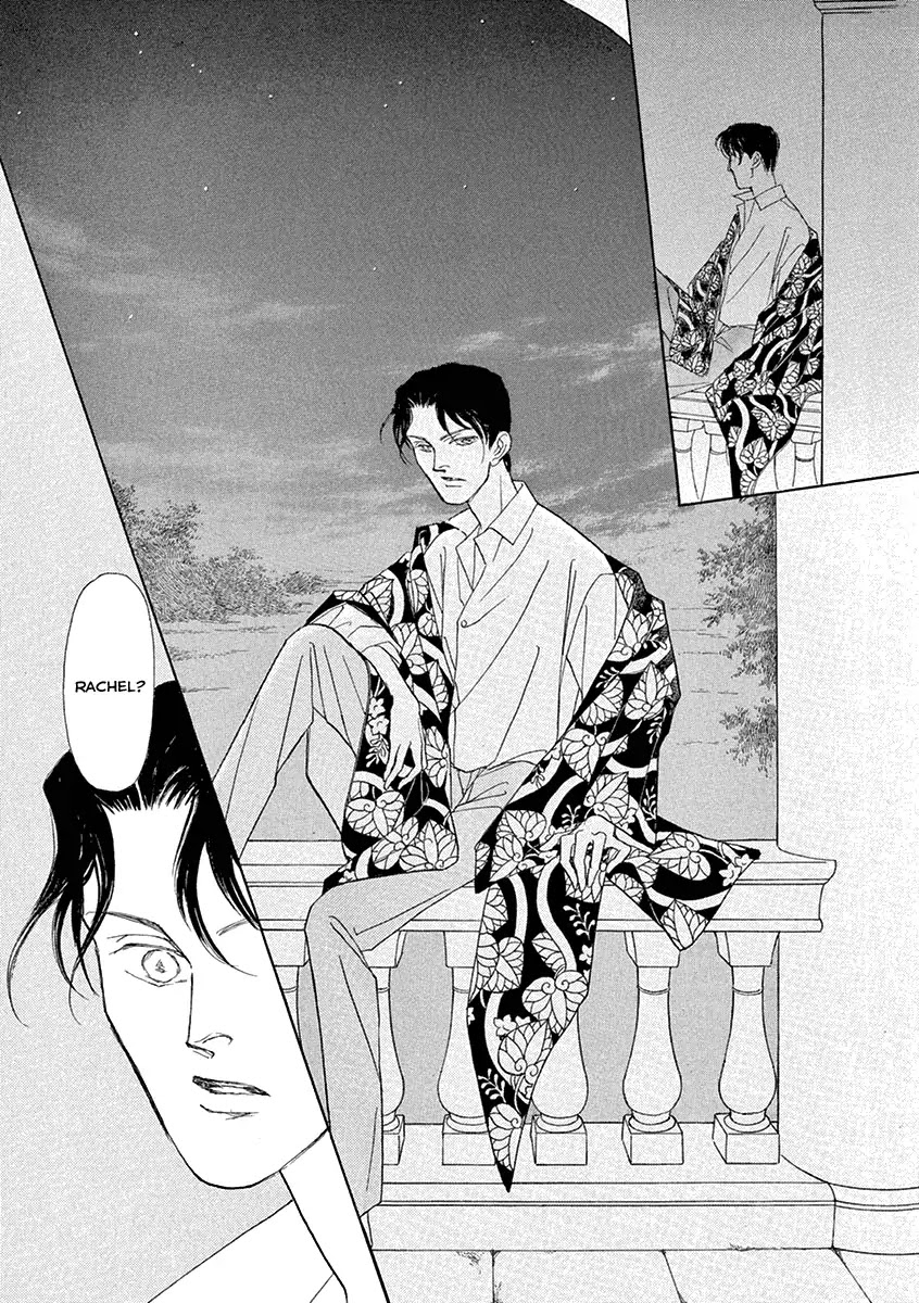 Beautiful England Series Chapter 2 page 39 - Chapter 2: Roland's Legacy