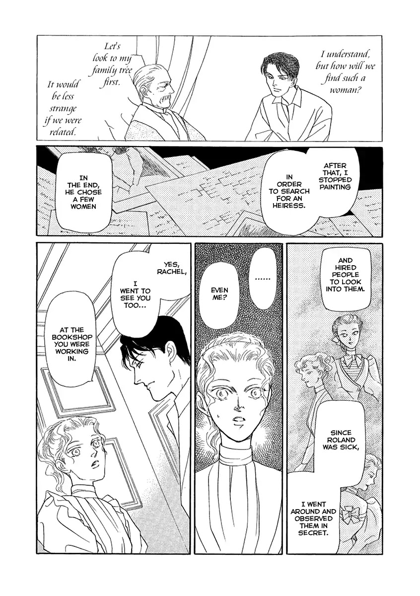 Beautiful England Series Chapter 2 page 74 - Chapter 2: Roland's Legacy