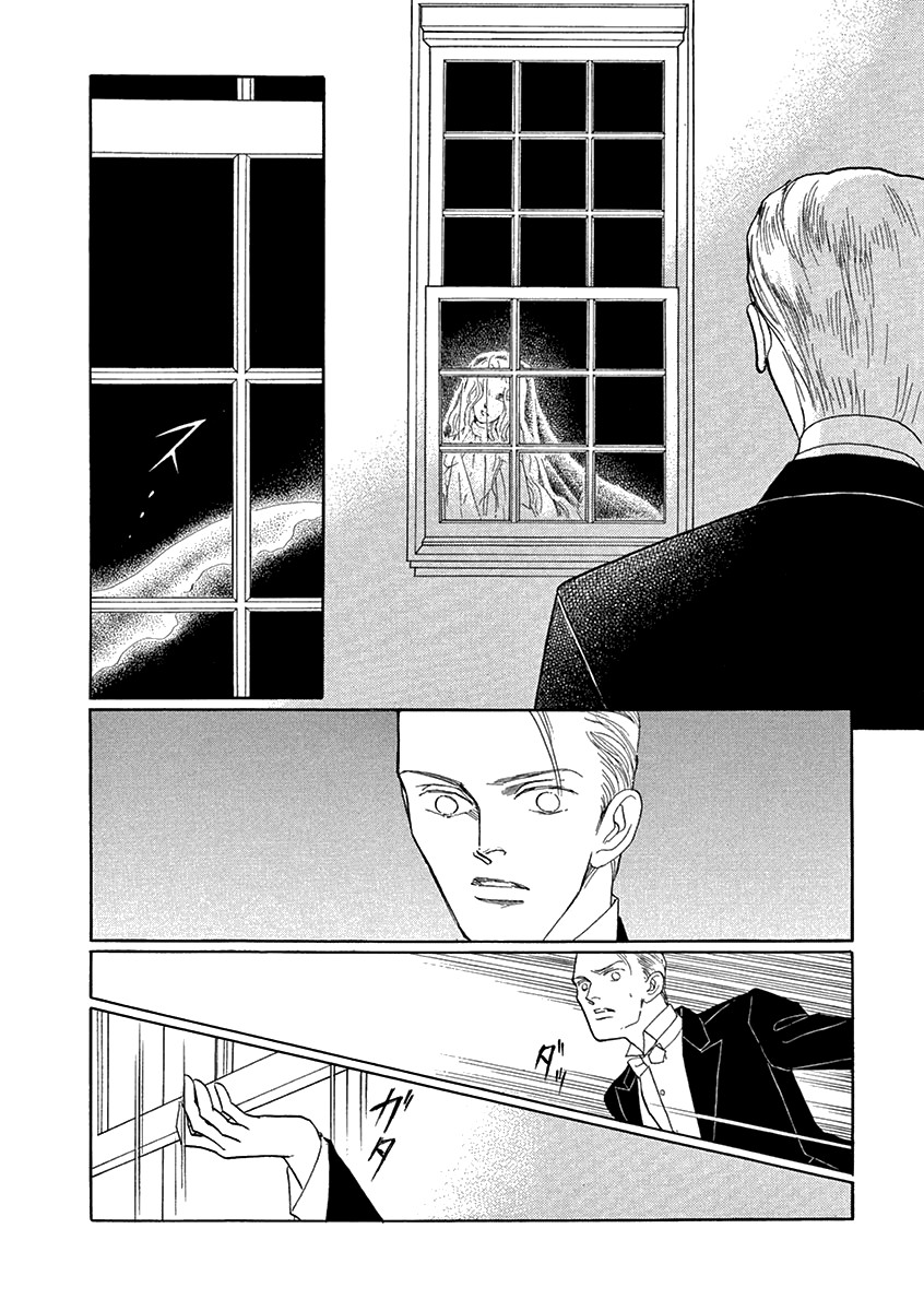 Beautiful England Series Chapter 4 page 20 - Chapter 4: Waiting for the Moon to Rise
