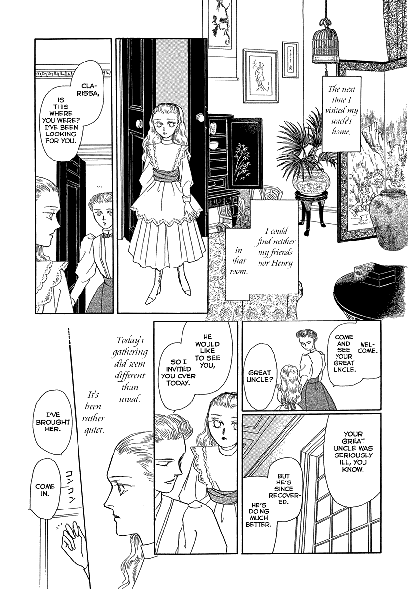 Beautiful England Series Chapter 5 page 13 - Chapter 5: Midday Phantoms