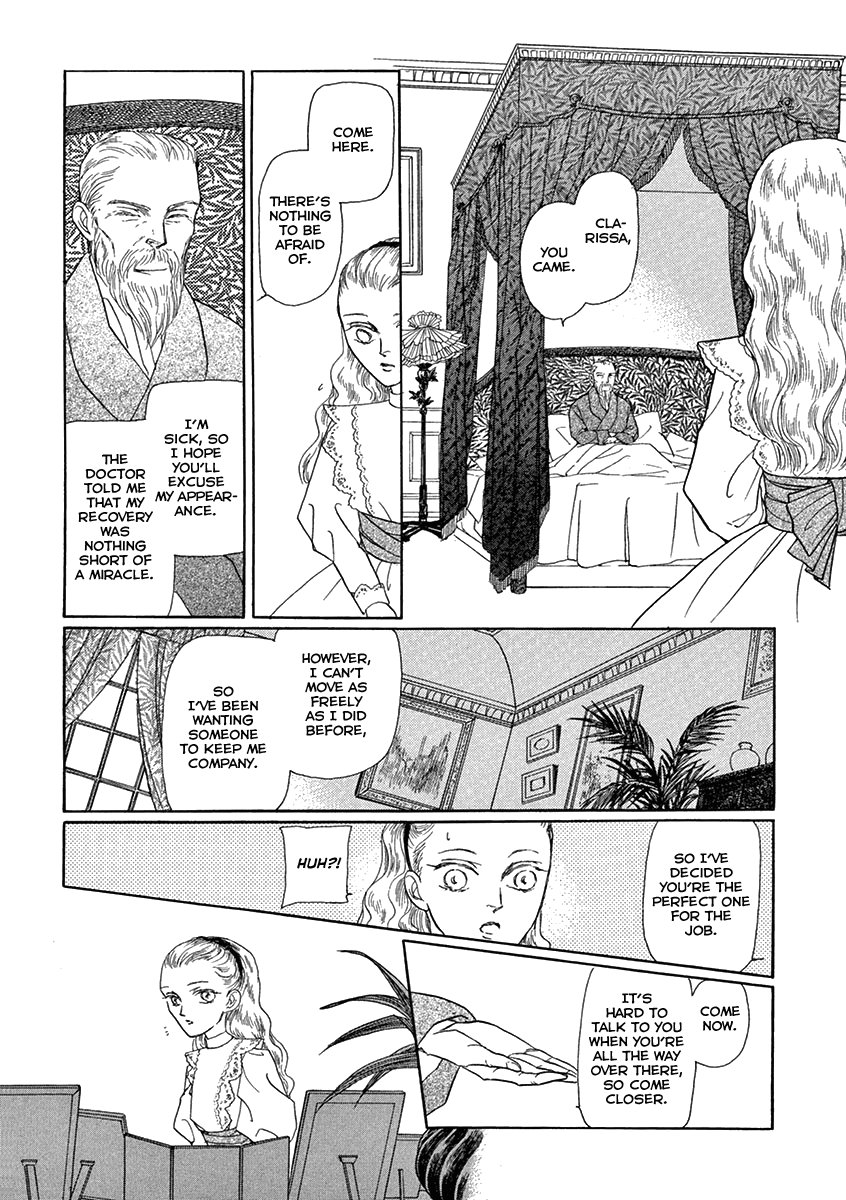 Beautiful England Series Chapter 5 page 14 - Chapter 5: Midday Phantoms