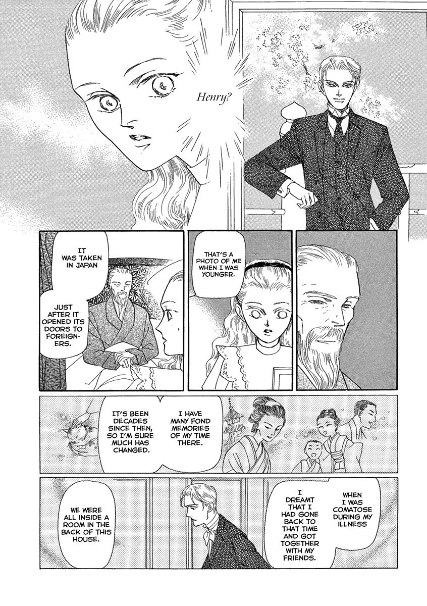Beautiful England Series Chapter 5 page 15 - Chapter 5: Midday Phantoms