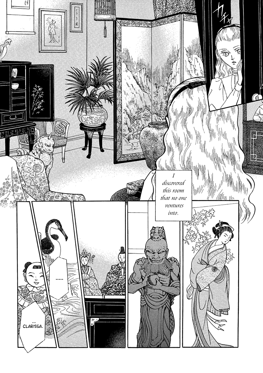 Beautiful England Series Chapter 5 page 4 - Chapter 5: Midday Phantoms