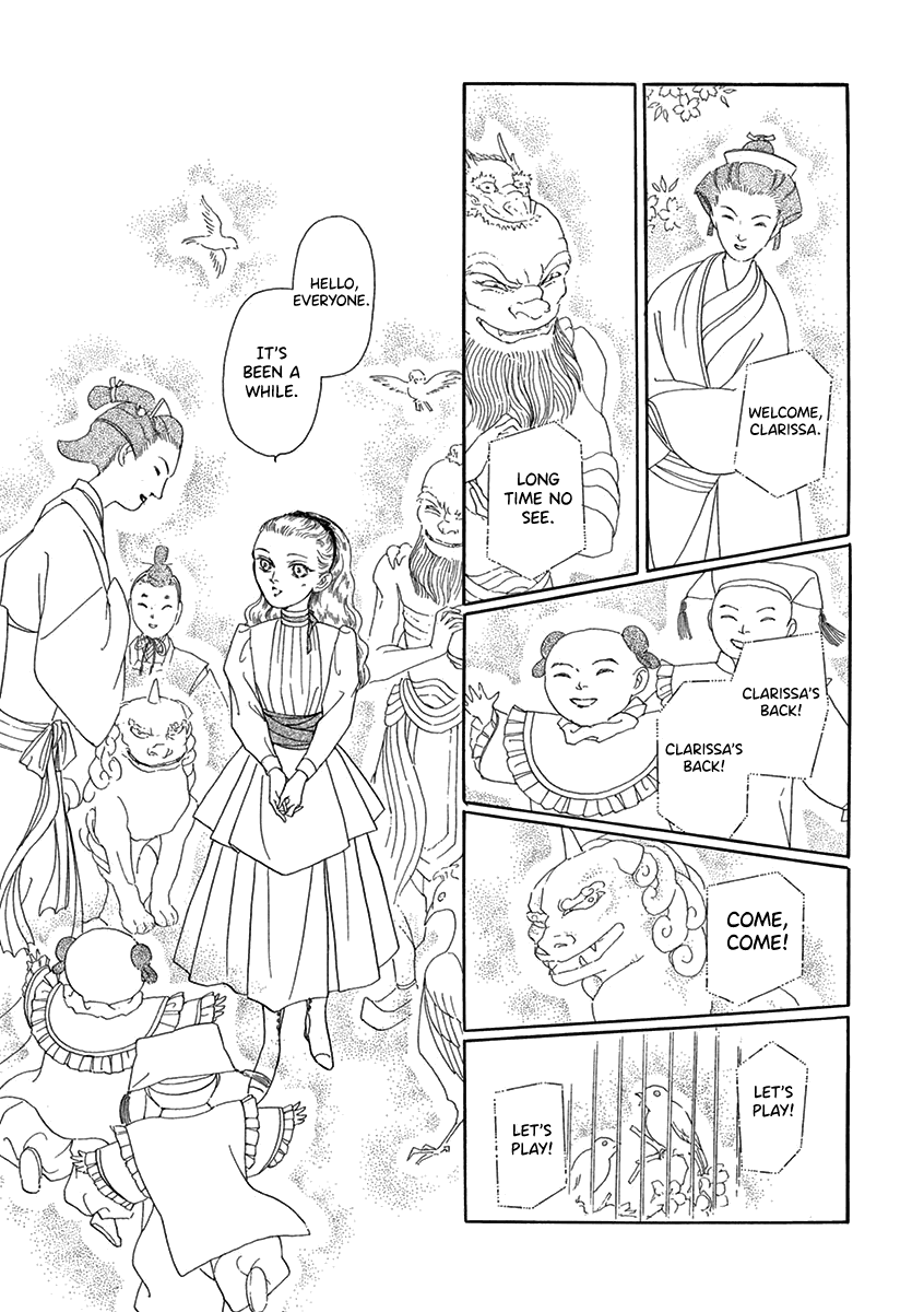 Beautiful England Series Chapter 5 page 5 - Chapter 5: Midday Phantoms
