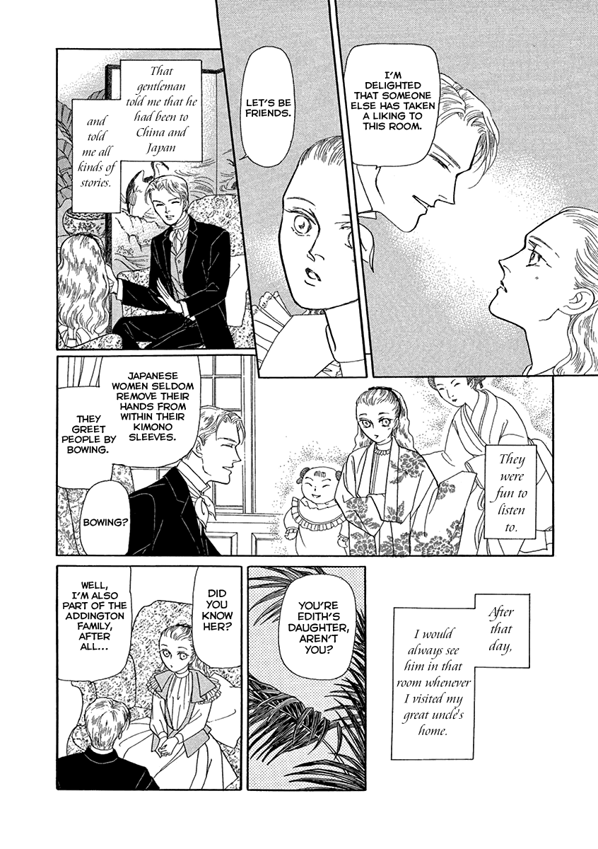 Beautiful England Series Chapter 5 page 9 - Chapter 5: Midday Phantoms