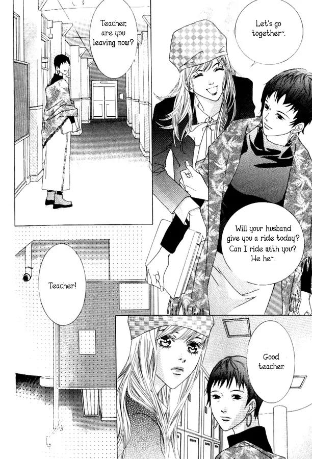 Beautiful Fascination Is Better Than Love Chapter 1 page 13 - Chapter 1: Beautiful Fascination Is Better Than Love