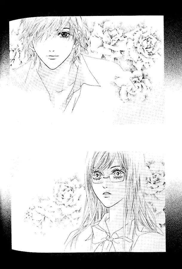 Beautiful Fascination Is Better Than Love Chapter 1 page 17 - Chapter 1: Beautiful Fascination Is Better Than Love