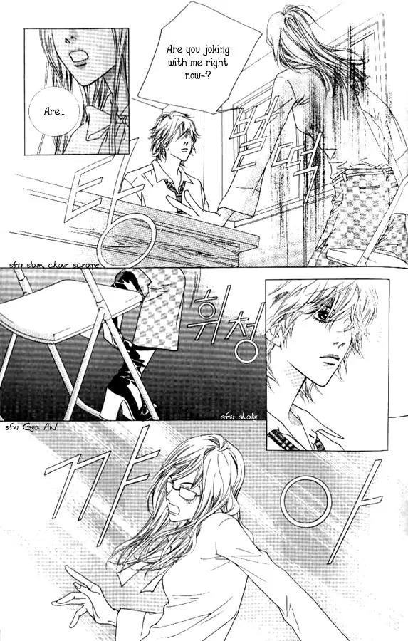 Beautiful Fascination Is Better Than Love Chapter 1 page 18 - Chapter 1: Beautiful Fascination Is Better Than Love