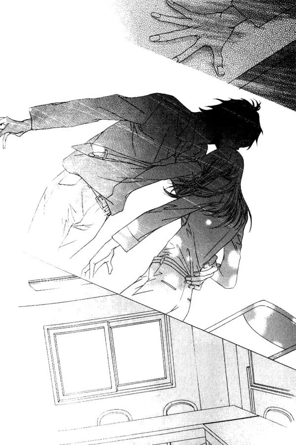 Beautiful Fascination Is Better Than Love Chapter 1 page 19 - Chapter 1: Beautiful Fascination Is Better Than Love