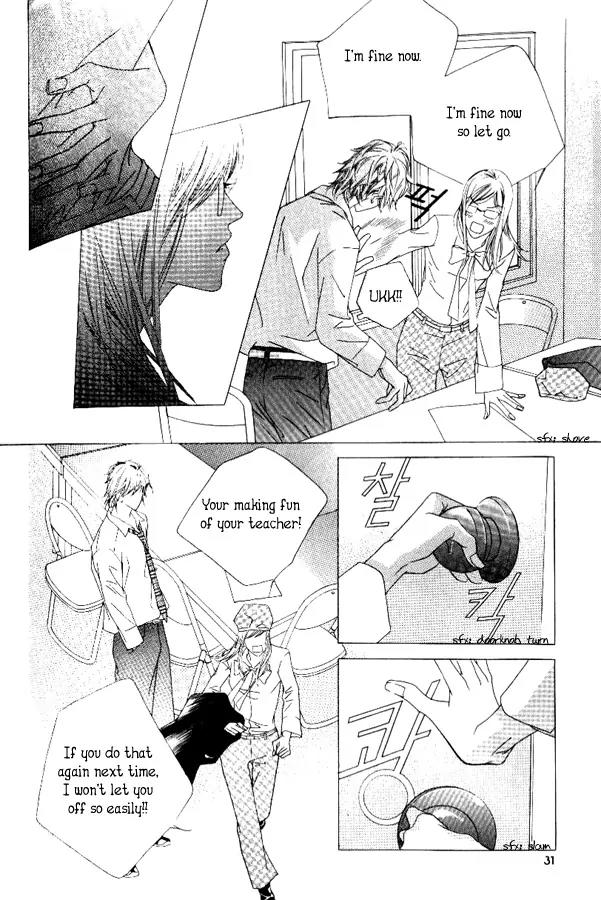 Beautiful Fascination Is Better Than Love Chapter 1 page 21 - Chapter 1: Beautiful Fascination Is Better Than Love