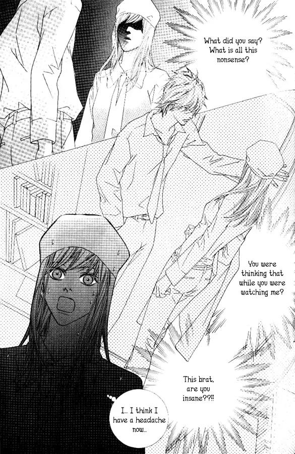 Beautiful Fascination Is Better Than Love Chapter 1 page 24 - Chapter 1: Beautiful Fascination Is Better Than Love