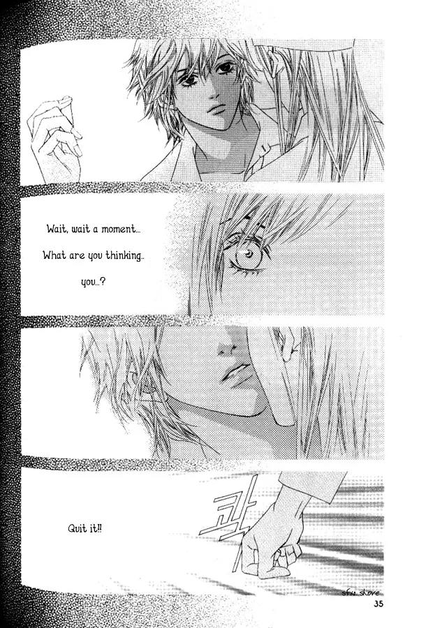 Beautiful Fascination Is Better Than Love Chapter 1 page 25 - Chapter 1: Beautiful Fascination Is Better Than Love