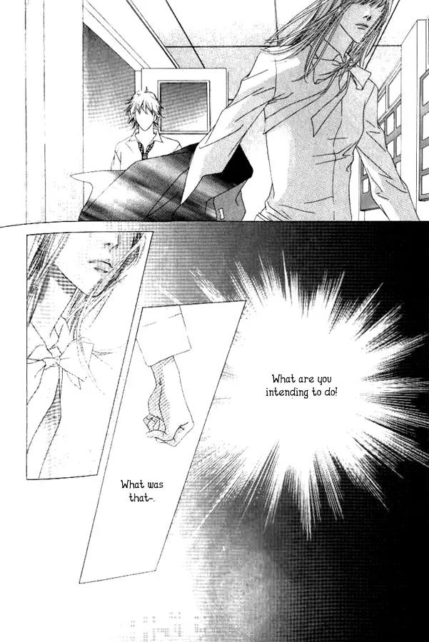 Beautiful Fascination Is Better Than Love Chapter 1 page 27 - Chapter 1: Beautiful Fascination Is Better Than Love