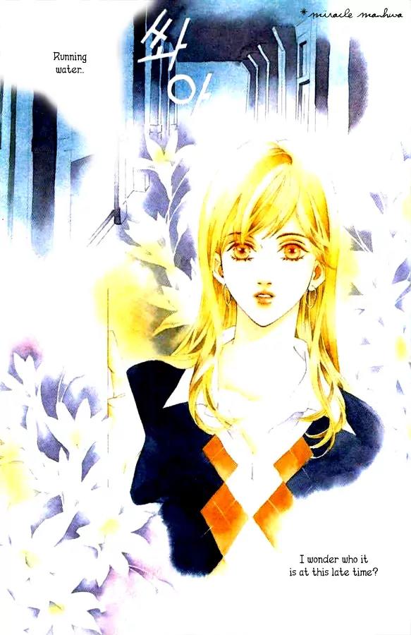Beautiful Fascination Is Better Than Love Chapter 1 page 4 - Chapter 1: Beautiful Fascination Is Better Than Love