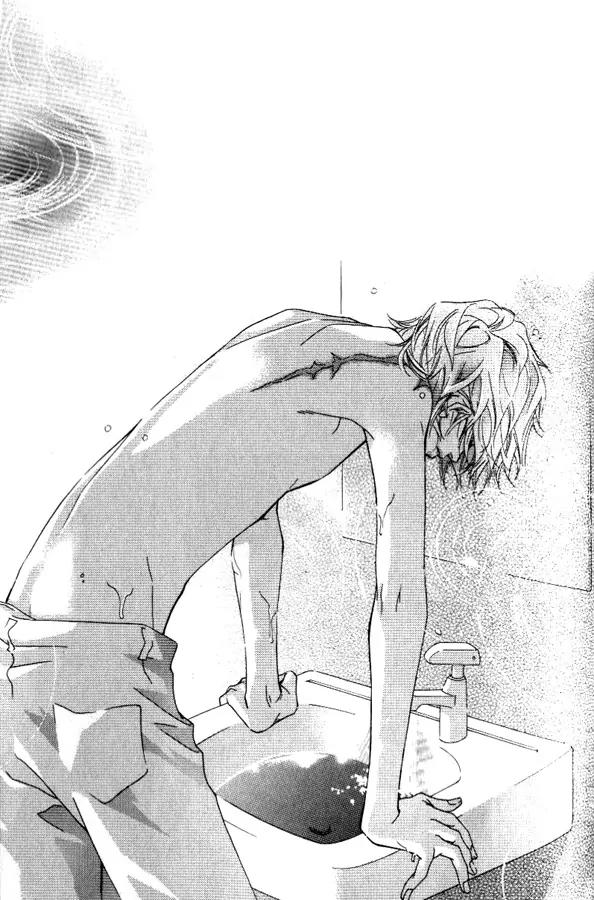 Beautiful Fascination Is Better Than Love Chapter 1 page 6 - Chapter 1: Beautiful Fascination Is Better Than Love