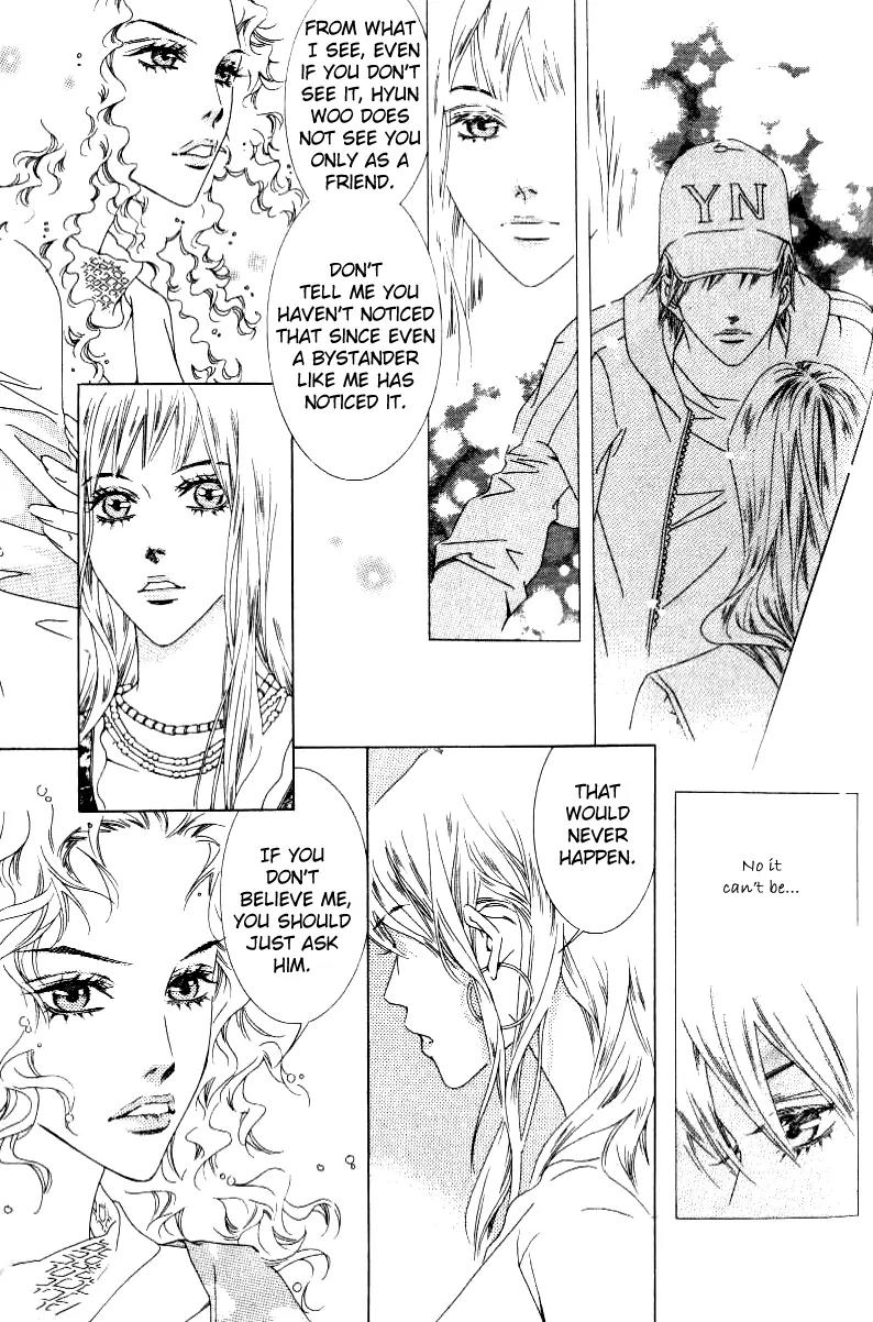 Beautiful Fascination Is Better Than Love Chapter 10.1 page 13 - Chapter 10.1: Things A Teacher Must Do I