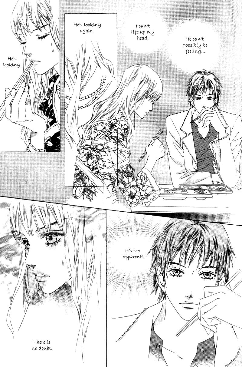 Beautiful Fascination Is Better Than Love Chapter 10.1 page 15 - Chapter 10.1: Things A Teacher Must Do I