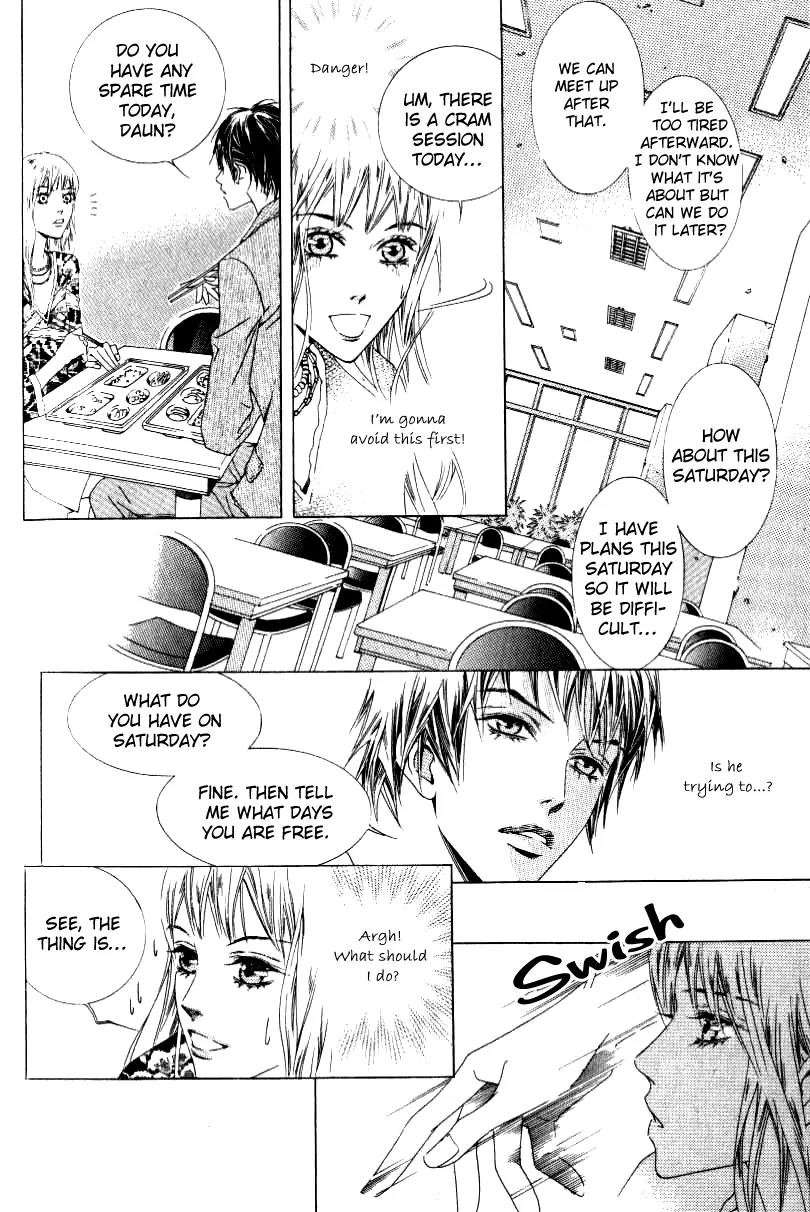 Beautiful Fascination Is Better Than Love Chapter 10.1 page 16 - Chapter 10.1: Things A Teacher Must Do I