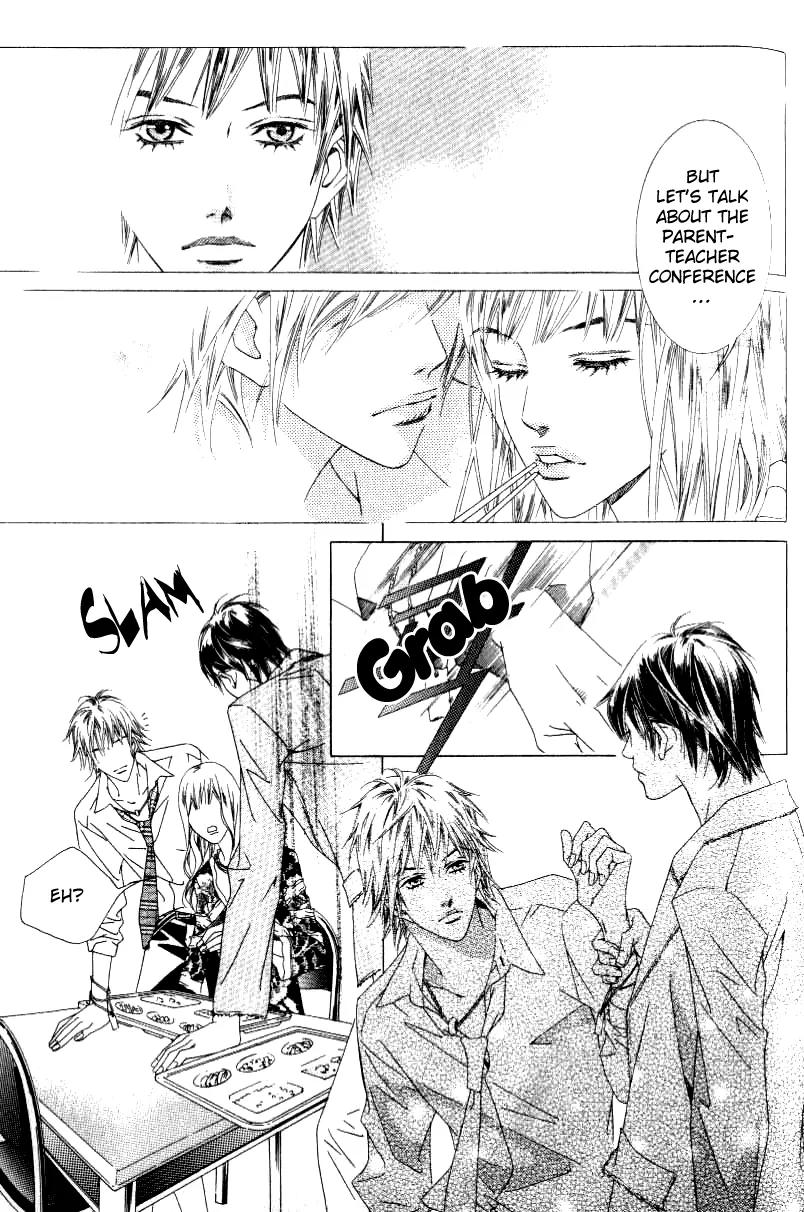 Beautiful Fascination Is Better Than Love Chapter 10.1 page 19 - Chapter 10.1: Things A Teacher Must Do I