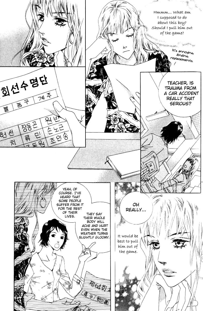 Beautiful Fascination Is Better Than Love Chapter 10.1 page 5 - Chapter 10.1: Things A Teacher Must Do I