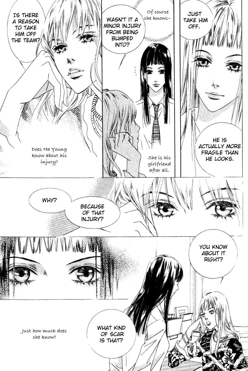 Beautiful Fascination Is Better Than Love Chapter 10.1 page 7 - Chapter 10.1: Things A Teacher Must Do I