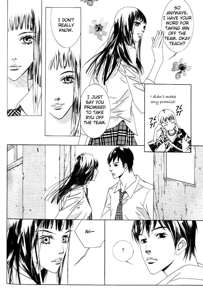 Beautiful Fascination Is Better Than Love Chapter 10.1 page 8 - Chapter 10.1: Things A Teacher Must Do I