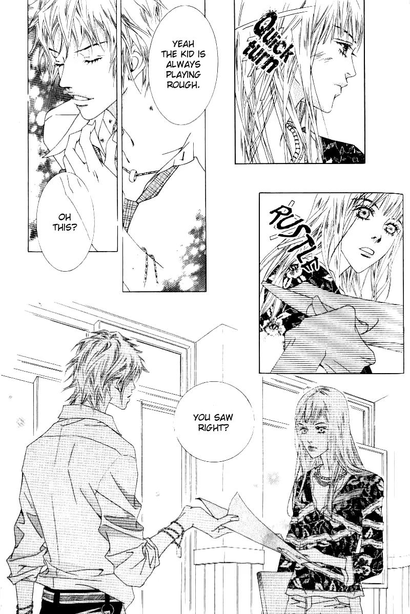 Beautiful Fascination Is Better Than Love Chapter 10.2 page 13 - Chapter 10.2: Things A Teacher Must Do II