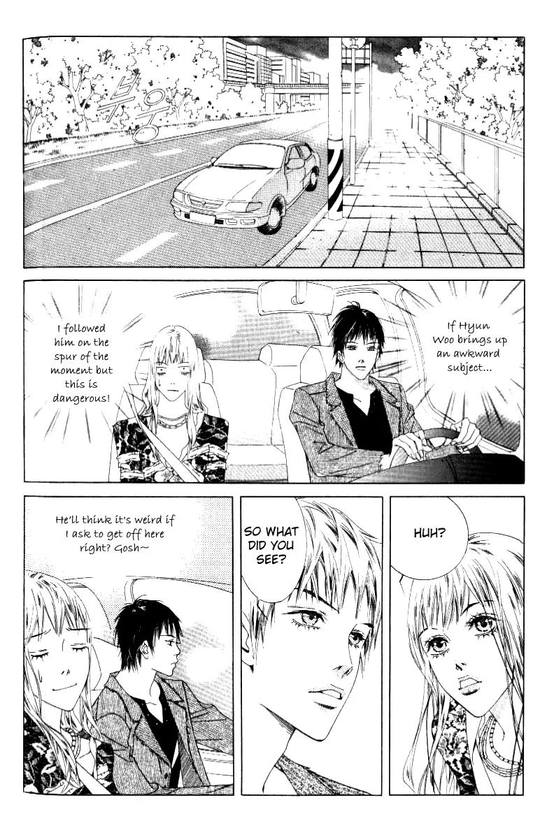 Beautiful Fascination Is Better Than Love Chapter 10.2 page 16 - Chapter 10.2: Things A Teacher Must Do II