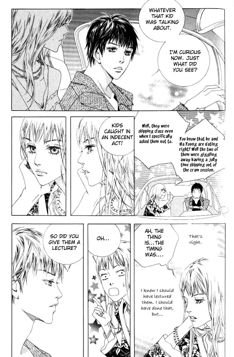 Beautiful Fascination Is Better Than Love Chapter 10.2 page 17 - Chapter 10.2: Things A Teacher Must Do II